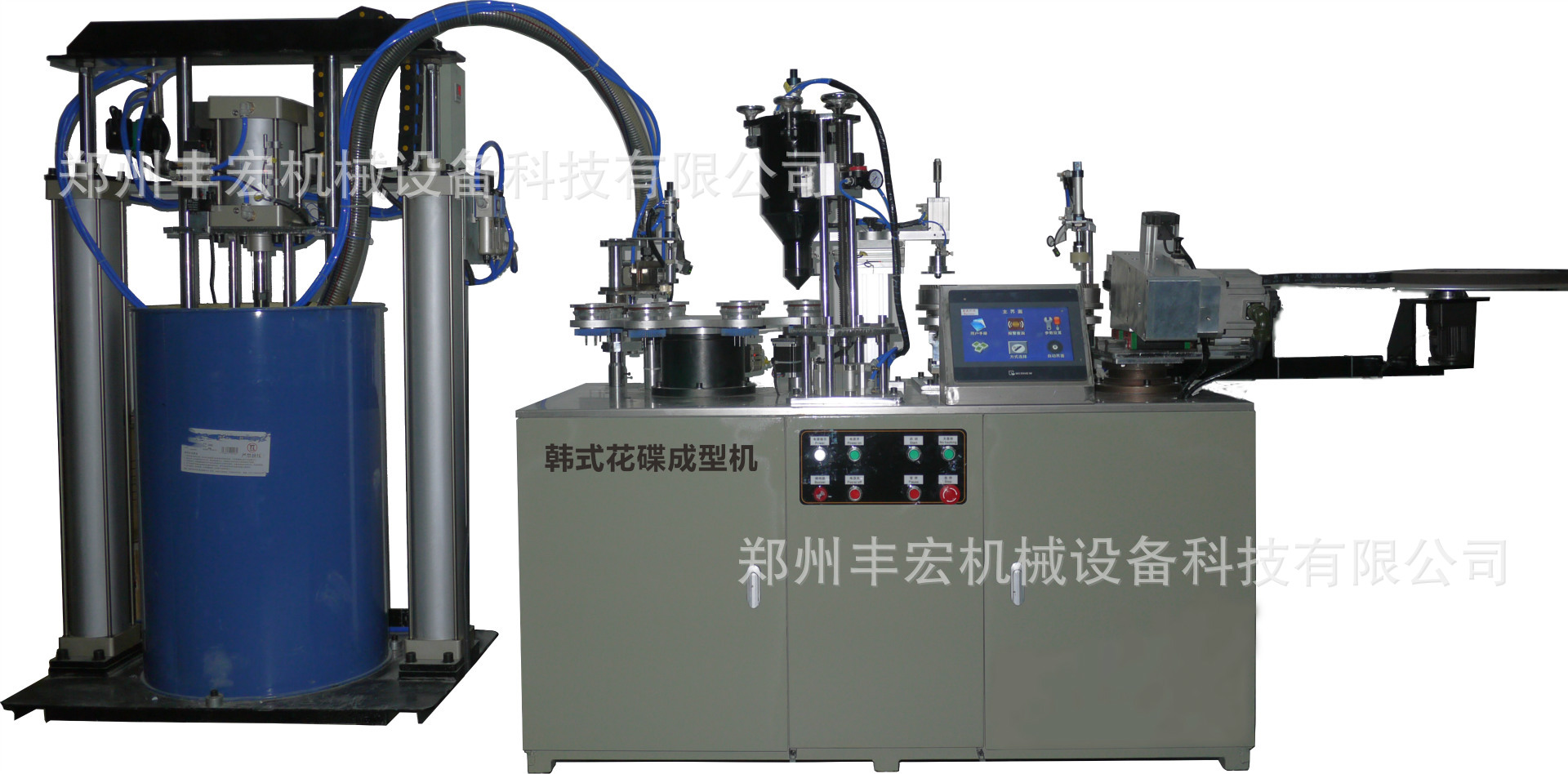 韓式花蝶自動(dòng)成型機(jī)